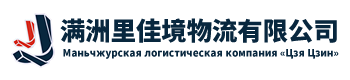 experia-logo